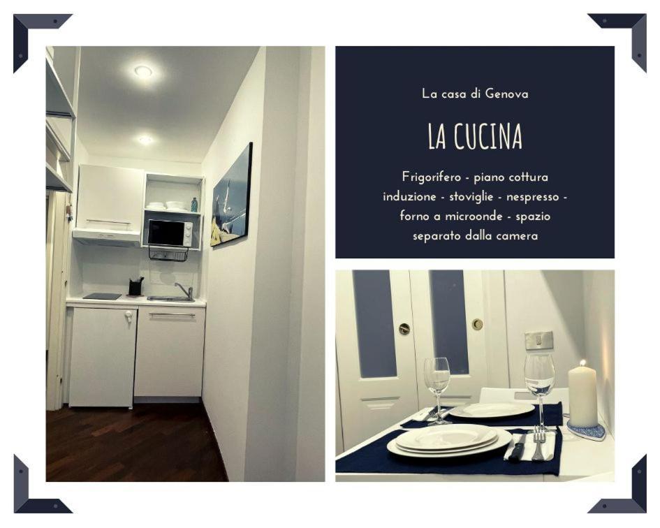 Comodissimo Gaslini E Mare Apartamento Génova Exterior foto